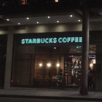 Starbucks, Glorietta 5