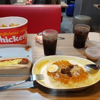 Jollibee Libertad Holiday