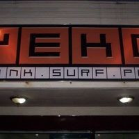 Yeko Internet Cafe Bauan Batangas