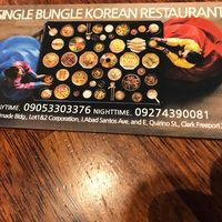 Single Bungle Makchang Korean