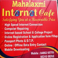 Mahalaxmi Internet Cafe