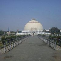 Nagpur,maharastra