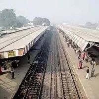 Bihta Railway Station