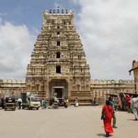 Srirangapatnam