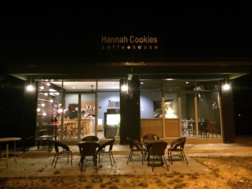 Hannah's Cookies