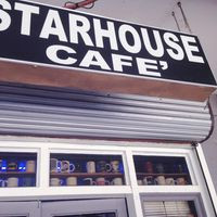 Starhouse Cafe'
