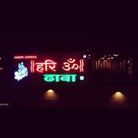 Harish Luthra's Hari Om Dhaba