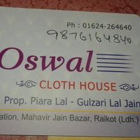 Oswal Cloth House