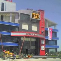 Super Mall, Sector 12, Karnal