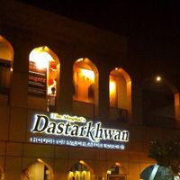 Dastarkhwan, Lucknow