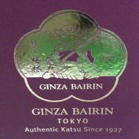 Ginza Bairin, Trinoma