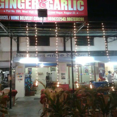 Ginger & Garlic Restaurant