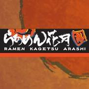 Ramen Kagetsu Arashi