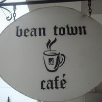 Bean Town Cafe