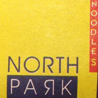 North Park Noodle House, Makati Avenue
