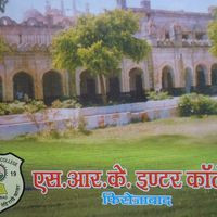 S.r.k. Inter College Firozabad