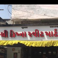 Batukbhai Dudhwala Sweet Shop Talaja Dist:-bhavanager