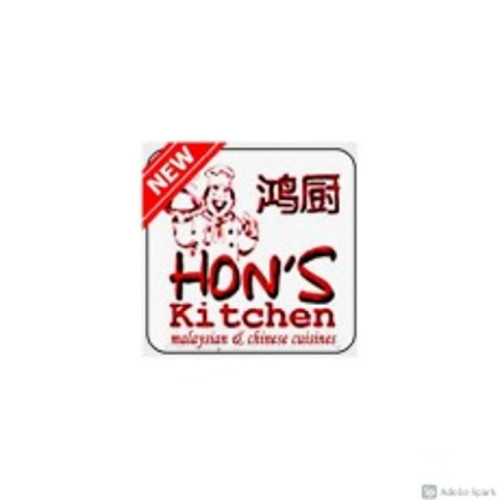 Hon's Kitchen