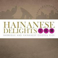 Hainanese Delights Cebu Official