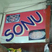 Sonu Bhel Puri