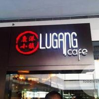 Lugang CafÉ 116 Connecticut St. Northeast Greenhills