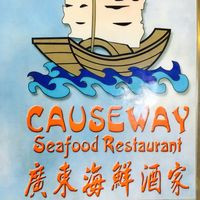 Causeway Seafood Congressional Ave.