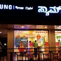 Samsung Smart CafÉ Dharwad