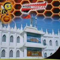 Piyasi Cineplex