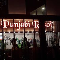 Punjabi Rasoi, Chinchwad