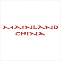 Mainland China. R City