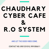 Chaudhary Cyber Cafe