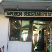 Green Cafe, Mcleodganj