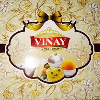 Vinay Sweets