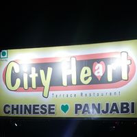 City Heart