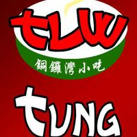 Tung Lo Wan's Food Express