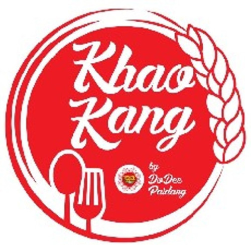 Khao Kang Paramount