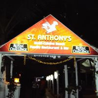 St. Anthony's Bar Restaurant