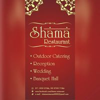 Shama