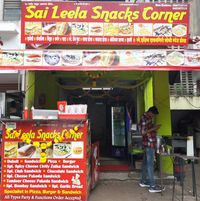 Sai Lilaa Snacks Corner