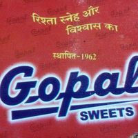 Gopal Sweets