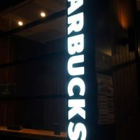 Starbucks Coffee, Angeles University Foundation