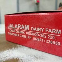 Jalaram Dairy Farm