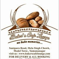 Baker's Cafe Lounge Yamunanagar