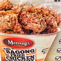 Manang's Chicken, The District