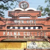 Kalna College