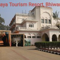 Baya, Bhiwani