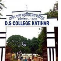 D S College Katihar