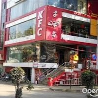 Kfc Jayanagar