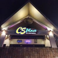 Cs Place, Katipunan Ave.