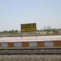 Parbhani Junction
